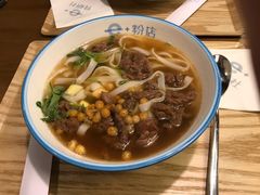 -e+粉店(康王北路店)