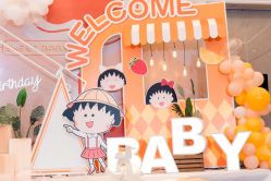 -CHERRY BABY 轻奢派对策划(北京国贸店)
