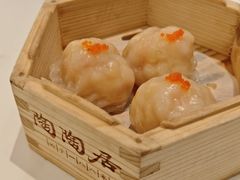 陶陶居大虾饺-陶陶居酒家(第十甫路总店)