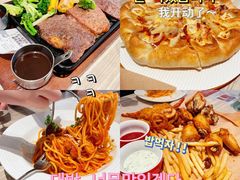 -必胜客(桐乡吾悦广场店)