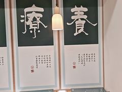 -艾柏堂8090经络·艾灸养生(御庭府邸店)