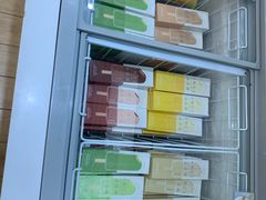 -好利来(欧亚商都店)