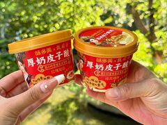 -味多美蛋糕(航天桥店)