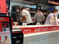 -肯德基(昆山开发区店)