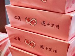 -光明邨大酒家(淮海路店)