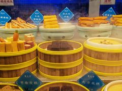 -東大方(海宁海昌路店)