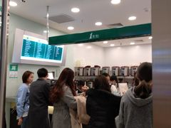 -1点点(苏州中心店)