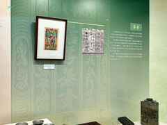 -中国茶叶博物馆(双峰馆区)