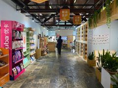 -太阳岛度假酒店