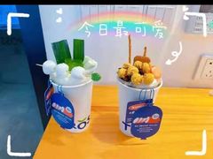 -TCROSS交茶点(襄阳南路店)