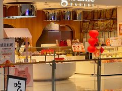 -Gurunie咕噜妮(龙湖滨江天街店)