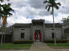 -红色娘子军纪念园