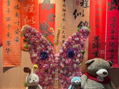 -多佐铁板烧(富力广场店)