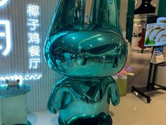 -首开·龙湖成都西宸天街