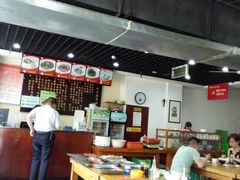 -兰州马子禄牛肉面(文景公园店)
