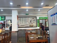 -老回回饺子馆(海洋馆店)