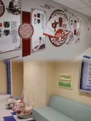 -杭州贝瑞斯美华妇儿医院·早孕·产检·儿科