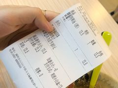 账单-溢仙茶(中防万宝城店)
