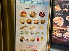 -大海湾酒楼(人南店)