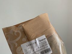 -七鲜超市(华宇时尚购物中心店)