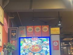 -小饕荟雅安贡椒鱼鲜馆(广福桥店)
