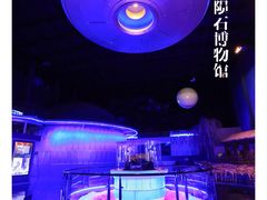 -吉林市博物馆