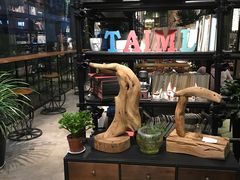 -太麻里文创咖啡馆(创意设计中心店)