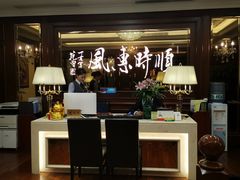 大堂-金时代顺风大酒店(协泰店)