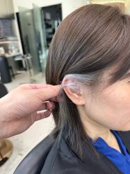 -GANO HAIR 