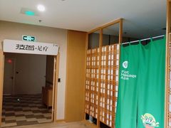 -水善汇旗舰店(金牛路店)