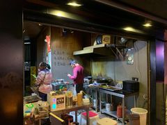 -长药唐师乐山油炸(石人直营店)