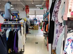 -探路者工厂店(宏福科技园店)