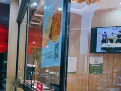 -六贤记(杭州龙湖滨江天街店)