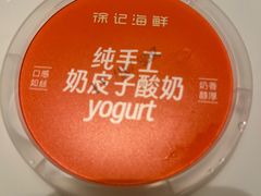-徐记海鲜·宴会(大唐西市|丰庆店)