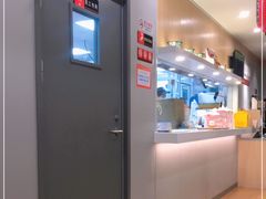 -吉野家 (新街口外大街店)