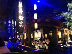 -绿茶餐厅(乐峰广场店)
