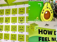 -北京华联购物中心(天通苑店)