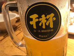 -木屋烧烤(岗顶二店)