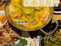 -避风塘(嘉兴八佰伴店)