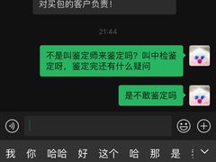 -奢汇坊(徐汇店)