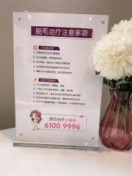 -万州华美紫馨整形美容医院