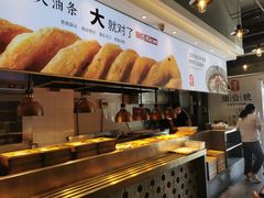 -头壹号 大油条·老长沙盖码饭(清河店)