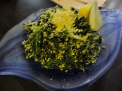 -串鑫