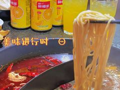-菌自在·云南野生菌火锅(长安万达店)