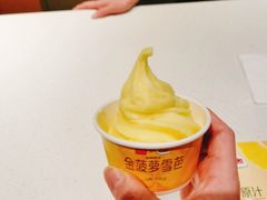 -麦当劳(豫园店)