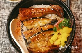Stone Pot Grilled Eel Rice