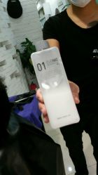 android_upload_pic-麻林ML造型烫发染发接发