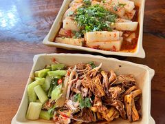 -汤锅大王(新平曹苏黄牛汤锅有限公司)