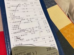 -遇见西木美式餐厅(体育路店)
