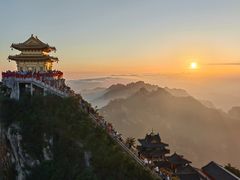 -老君山风景名胜区